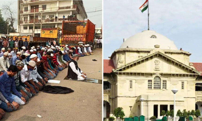 Public Land Namaz