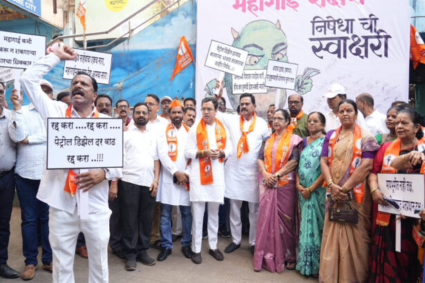 Public Outraged at Modi