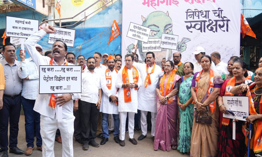 Public Outraged at Modi