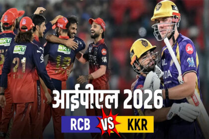 RCB vs KKR