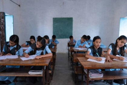 RTE 25% Admission Process 2026-27