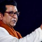 Raj Thackeray Case Update