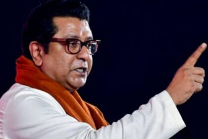 Raj Thackeray Case Update