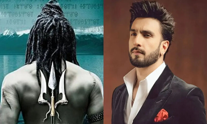 Ranveer Singh