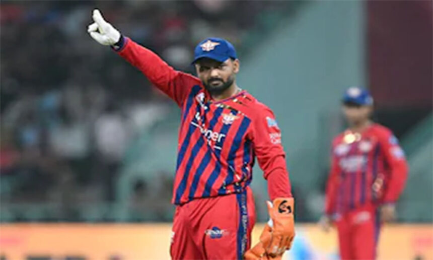 Rishabh Pant Resigns