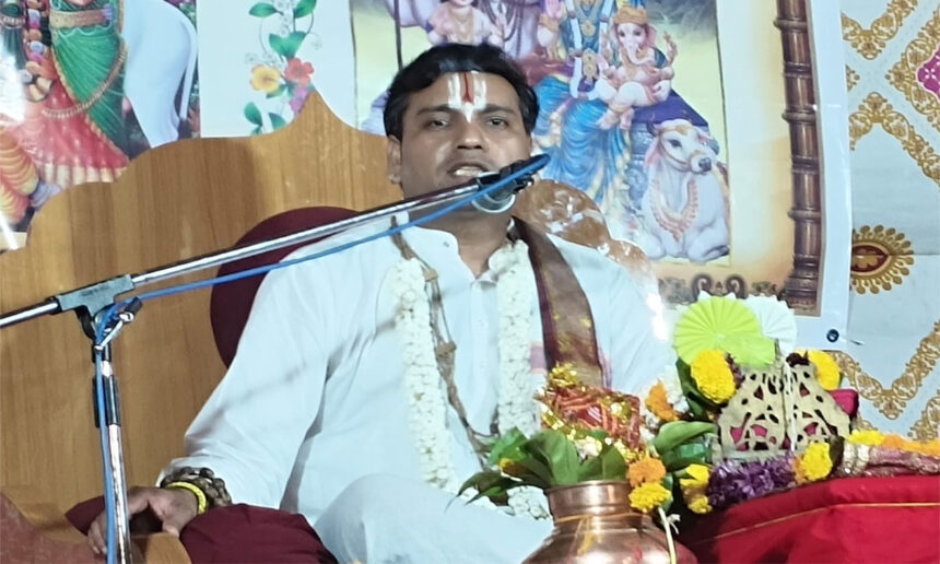 Shrimad Bhagavat Katha