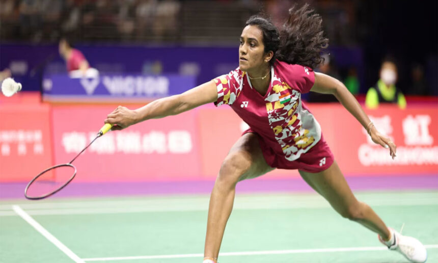 Singapore Badminton Open