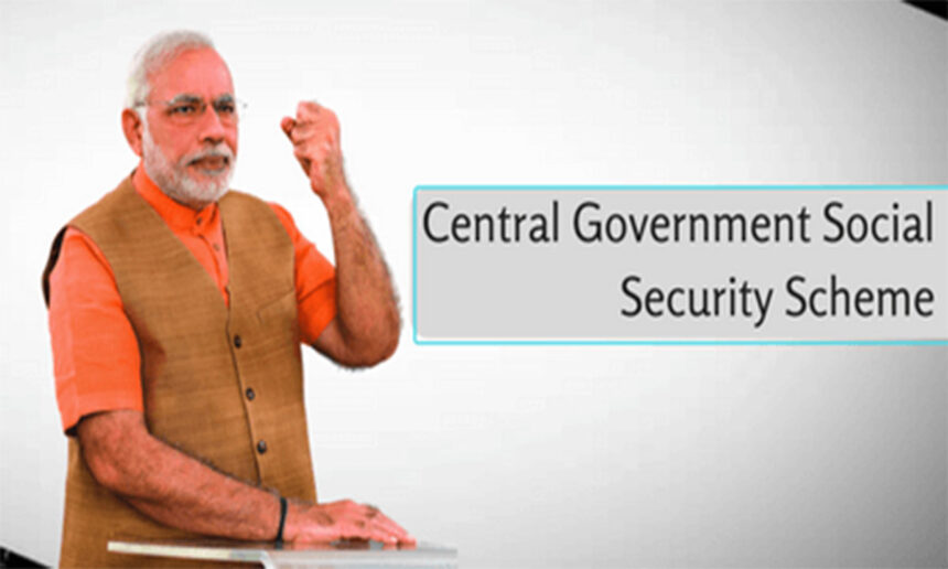 Social Security Schemes