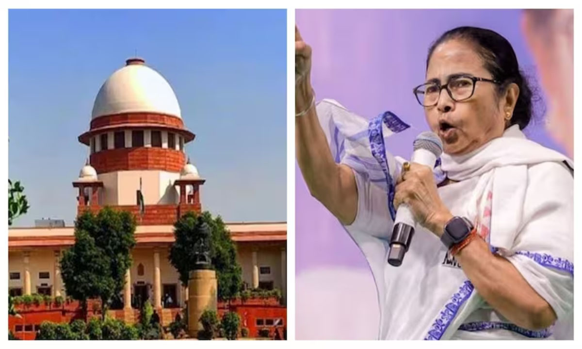 Supreme Court