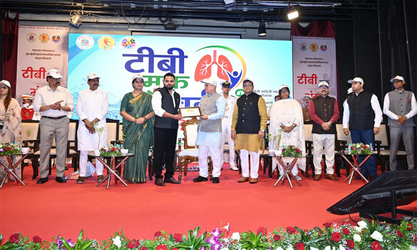 TB-Free Mumbai Campaign