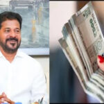 Telangana Financial Relief