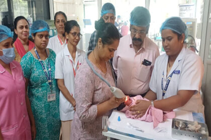 Thane Civil Hospital