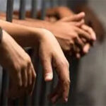 Thane Crime Branch