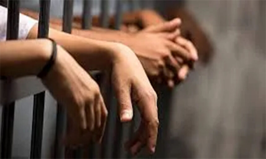 Thane Crime Branch