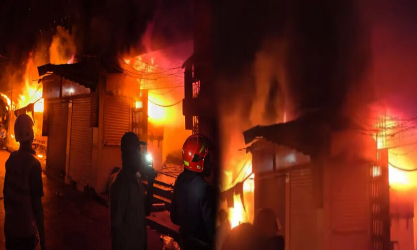 Thane Fire