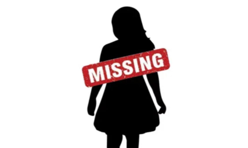 Thane Girls Missing Case