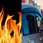 Thane Incidents