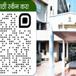 Thane Municipal Corporation