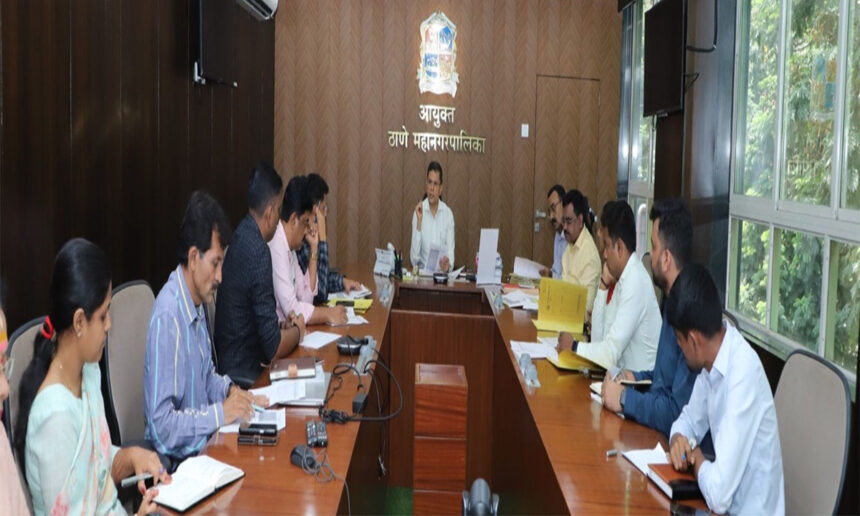 Thane Municipal Corporation