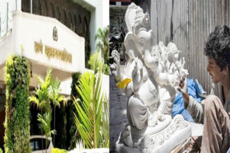 Thane Municipal Corporation