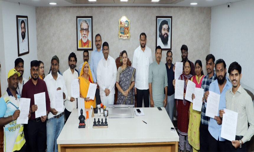 Thane Municipal Corporation
