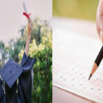 Thane Scholarship Exam