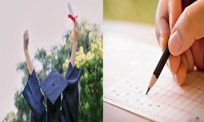 Thane Scholarship Exam
