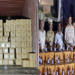 Thane Smuggling