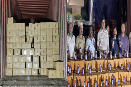 Thane Smuggling