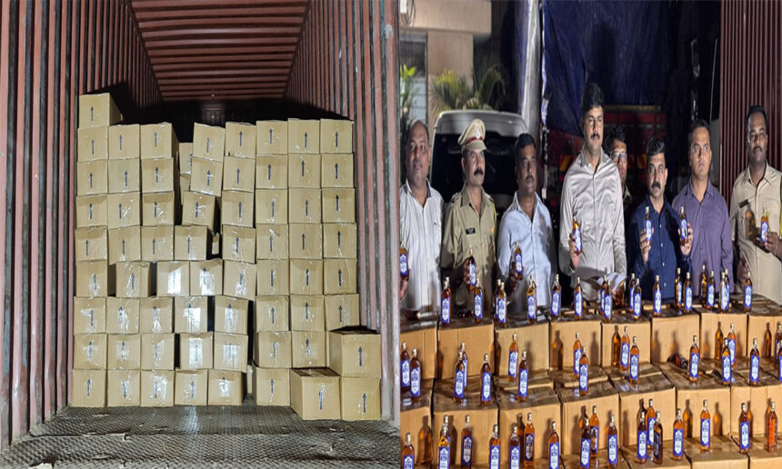Thane Smuggling