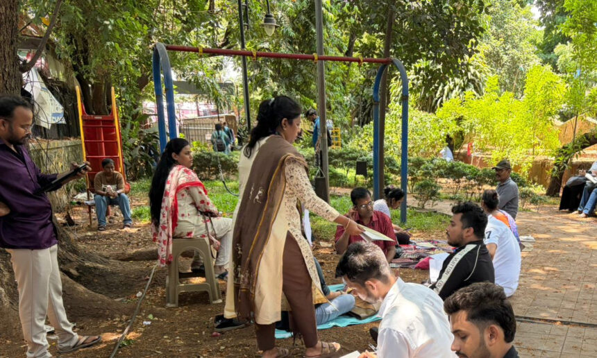 Thane UPSC Exam Awareness Campaign