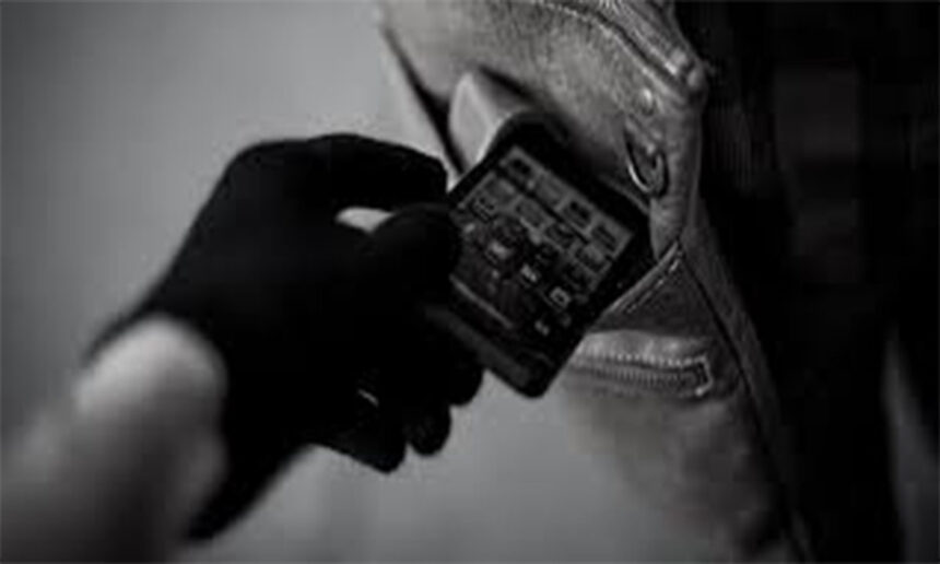 Thane mobile theft
