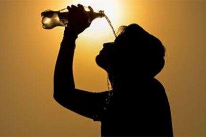 UP Scorching Heat