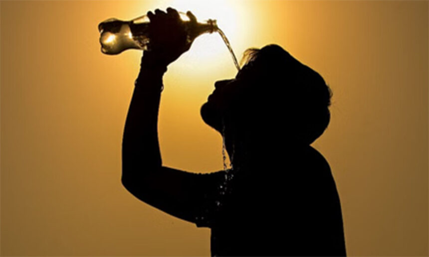UP Scorching Heat
