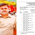 Vipin Pandey