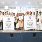 Voter List Controversy