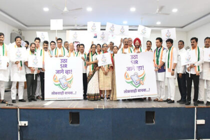 Voter List Controversy