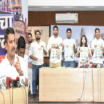 Youth Congress Campaign