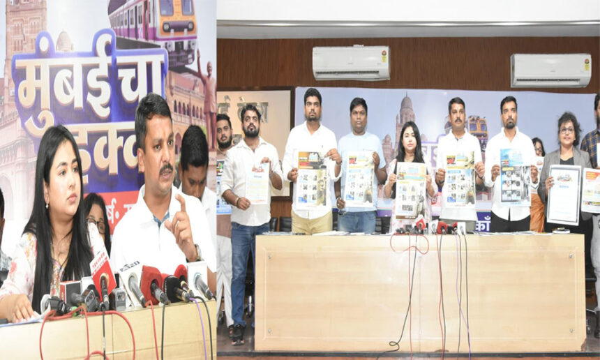 Youth Congress Campaign