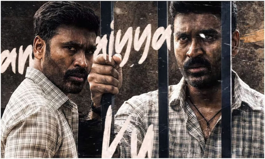dhanush-kara-worldwide-collection