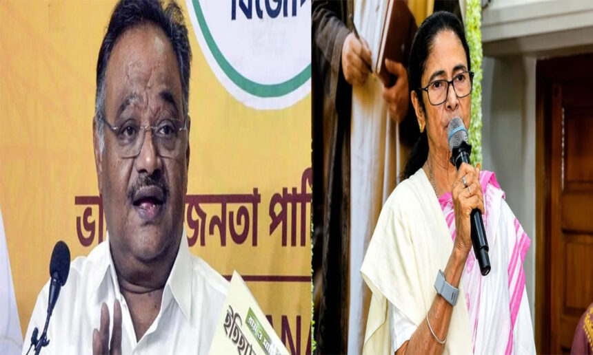 mamata banerjee