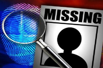 thane missing cases
