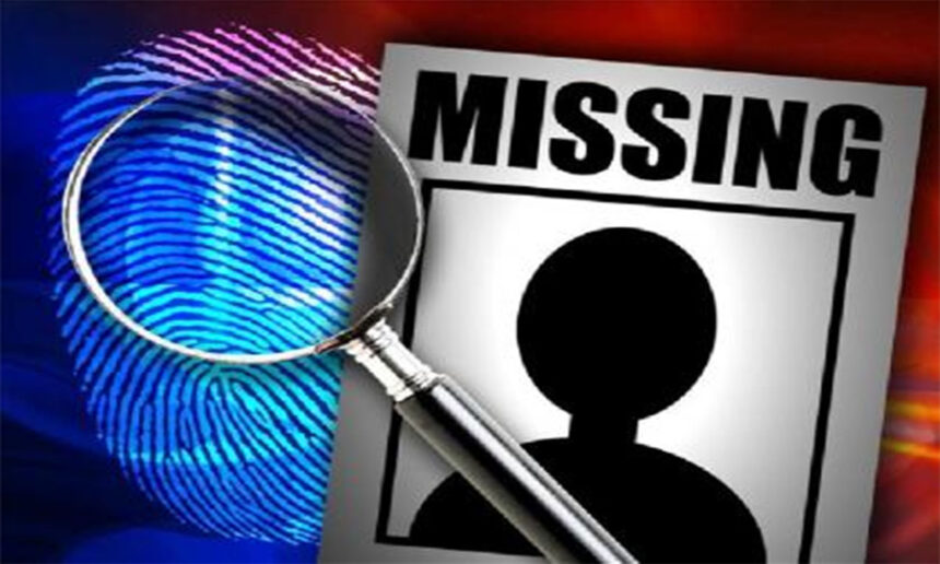 thane missing cases