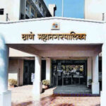 thane municipal corporation