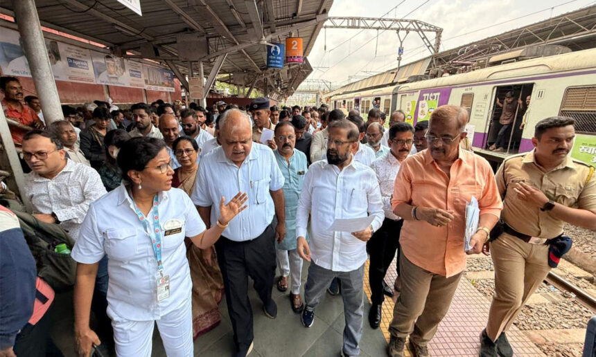 Thane Railway Station