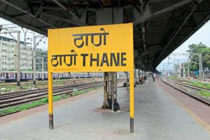 thane railway station