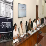 11th Governing Council Meeting