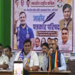 AICC Minority Department