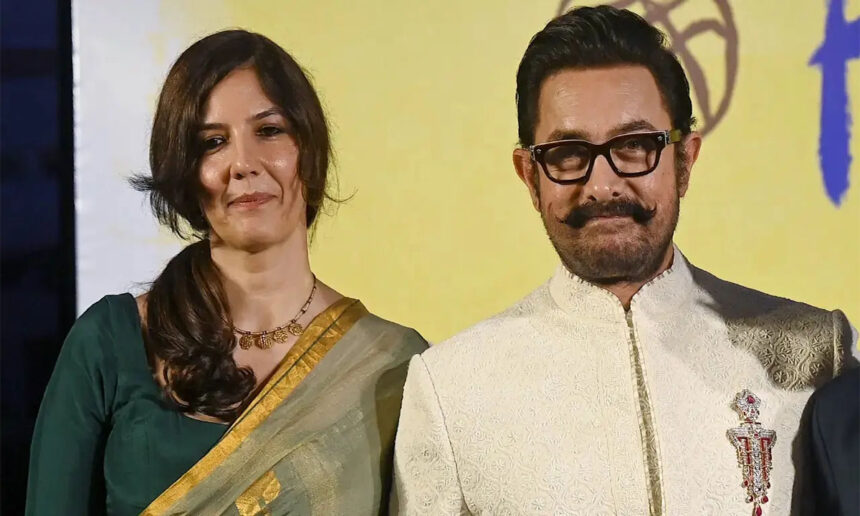 Aamir Khan Marriage