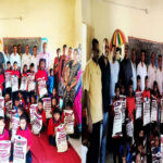 Agarwal Samaj Kalyan